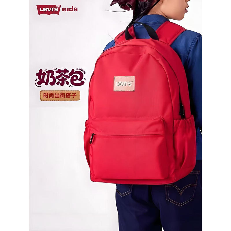 Levi's Commuter Backpack for Men and Women, High School, Junior High School, and College Students, Travel Backpack, Lightweight Outdoor Sports Computer Bag Levi's Commuter Backpack for Men and Women, High School, Junior High School, and College Students, Travel Backpack, Lightweight Outdoor Sports Computer Bag