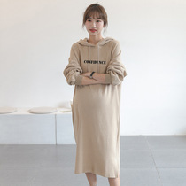 Spring and Autumn New Pregnant Womens Dress Han Edition Fashion Letter Printed Dress Large Course