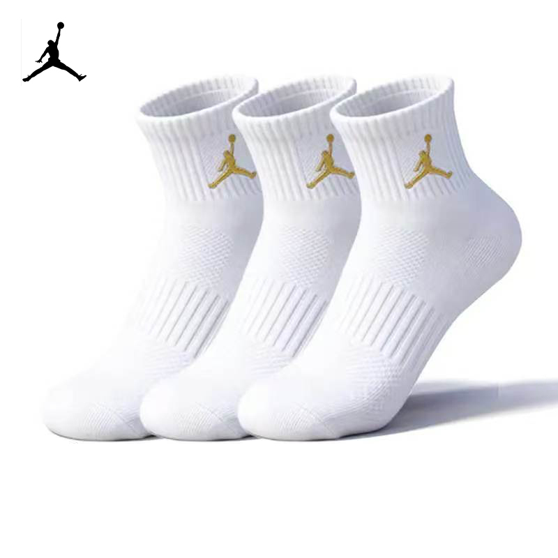 Jordan Genuine Nike Aj Socks Men's Socks Fitness Basketball Socks Sports Socks Breathable Running Socks Three Pairs