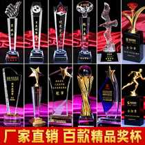 Crystal trophy creative custom basketball football five-pointed star thumb metal childrens game medal lettering custom