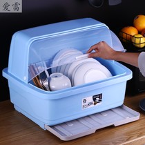 Water filter rack dish rack bowl chopsticks storage rack cupboard storage cupboard cupboard plastic kitchen tableware belt