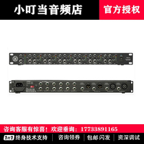 TOPPPRO US Top THA-6 Six-Channel Stereo Headset Amplifier Microphone Distributor Ear Division