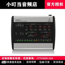 BEHRINGER Bairinger P16-M P16-D P16-I MB Band Monitoring System Digital Controller