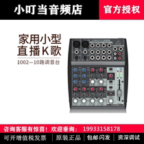 BEHRINGER Bering up to XENYX1002 on the XENYX1002