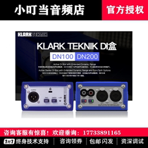KLARK TEKNIK DN100 DN200 single and dual channel DI box guitar bass KT DN100 200