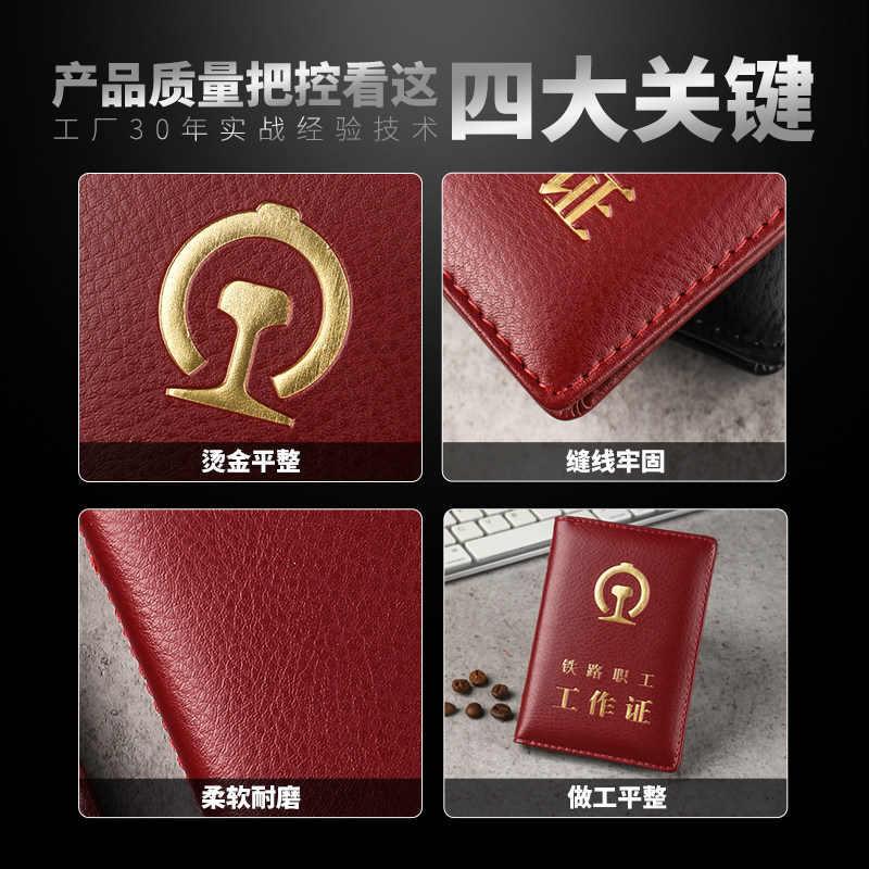 快手换牛卡：短视频时代的流量密码