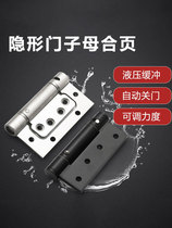 Wardrobe hinges automatic rebound hydraulic hinges buffer closing invisible door self-closing spring closing door hinges