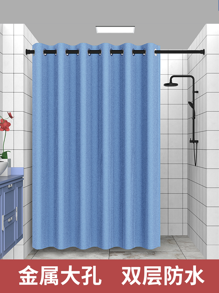 Bathroom shower curtain set perforated tarpaulin toilet premium hanging curtain anti-mildew Japanese curtain partition curtain thickened