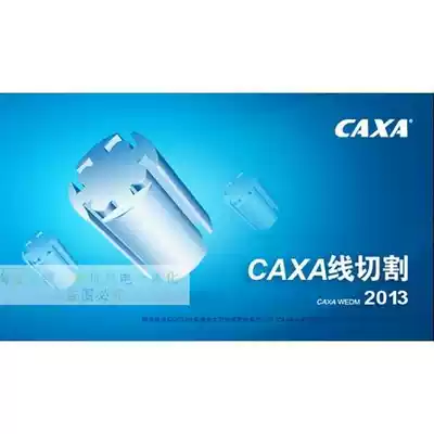 Wire cutting programming software wire cutting 2013 Programming remote win7XP video tutorial 3B4B code