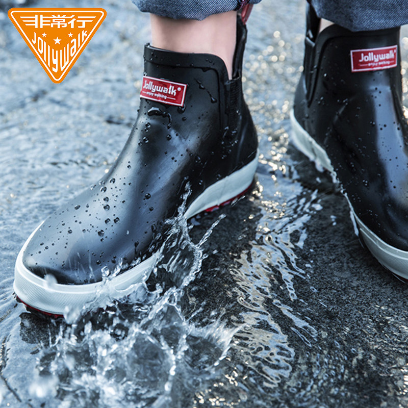 Rain boots men's low-top fashion trendy shoes men's short rubber shoes women's overshoes waterproof non-slip wear-resistant delivery rain boots men
