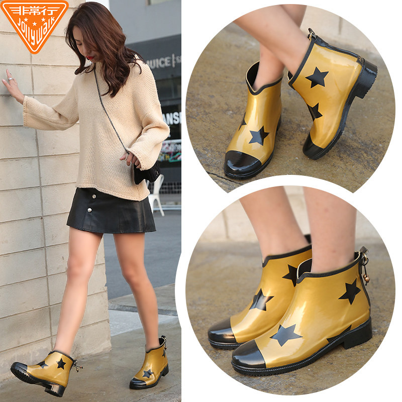 Rain Shoes Women Summer Water Shoes Short Cylinders Glue Shoes Fashion Waterproof Non-slip Water Shoes Women Rain Boots Stars Rain Shoes