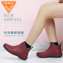 Rain Shoes Women Low Help Short Barrel Rain Boots Outwear Fashion Womens Anti Slip Waterproof Shoes Water Shoes Summer Rubber Shoes New Adults