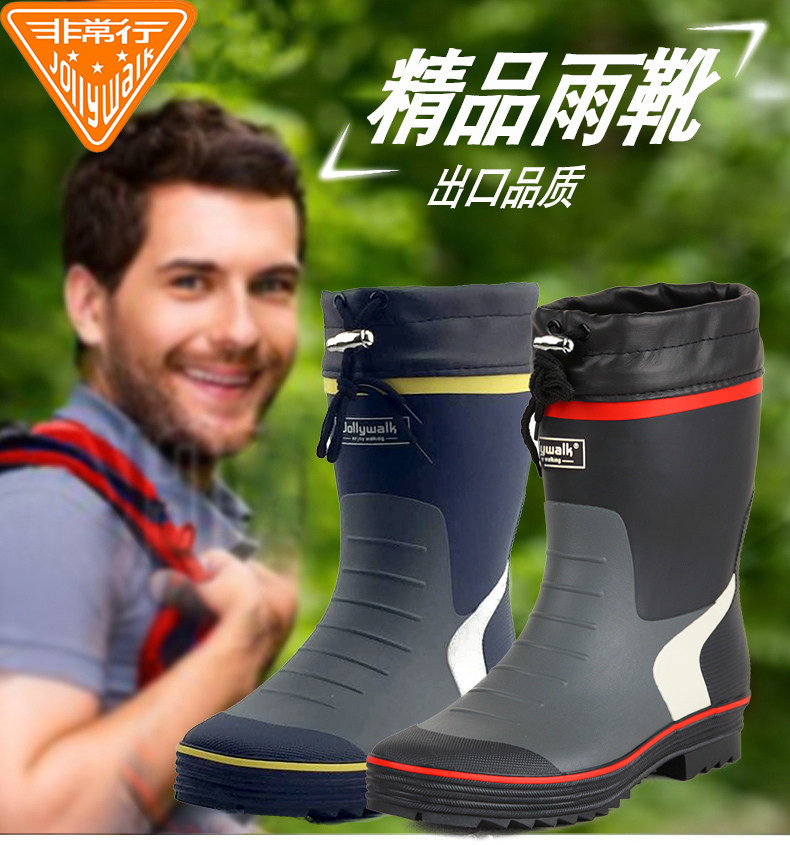 Rain Shoes Men's Fashion Water Shoes Summer Outwear Site Board Sticter Shoes Rain Boots Midcylinder Non-slip Fishing Soft Underfoot Water Boots