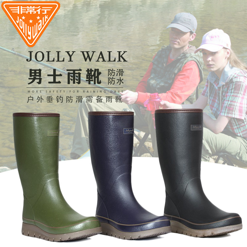 Rainshoe men waterproof boots men's high-tube wear resistant and thick rubber anti-skating fishing outdoor boots