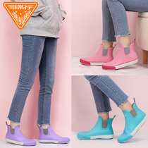 Lady Glue Shoes Waterproof Non-slip Low Help Fashion Wear Resistant Rubber Rain Boots Rain Shoes Women Tide Water Shoes Woman Short Drum Set Shoes