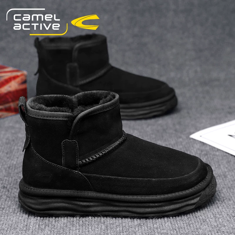 Dynamic demi-season warm boots, Germany