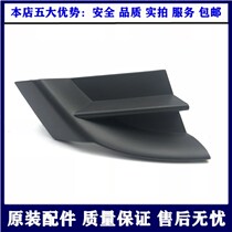 Suitable for Lexus RX300 trailer cover RX200t RX450h front bumper trailer hole decoration cover front middle mesh cover