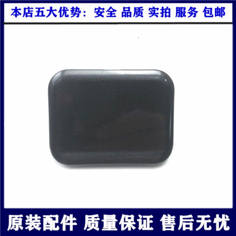 Applicable to Rand Cool Road Zelu patrol LC100 LX470 spare tire hole cover lifting hole decorative cover rear bumper decorative cover
