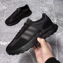 Limited time limitLittle red book jitsu spot recommendMen and women shoes low help code