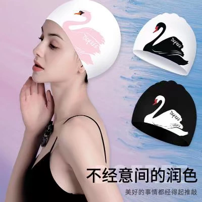 Mũ bơi silicone phụ nữ thời trang in hình thiên nga tóc dài bảo vệ tai thoải mái đầu không thấm nước mũ bơi - Mũ bơi