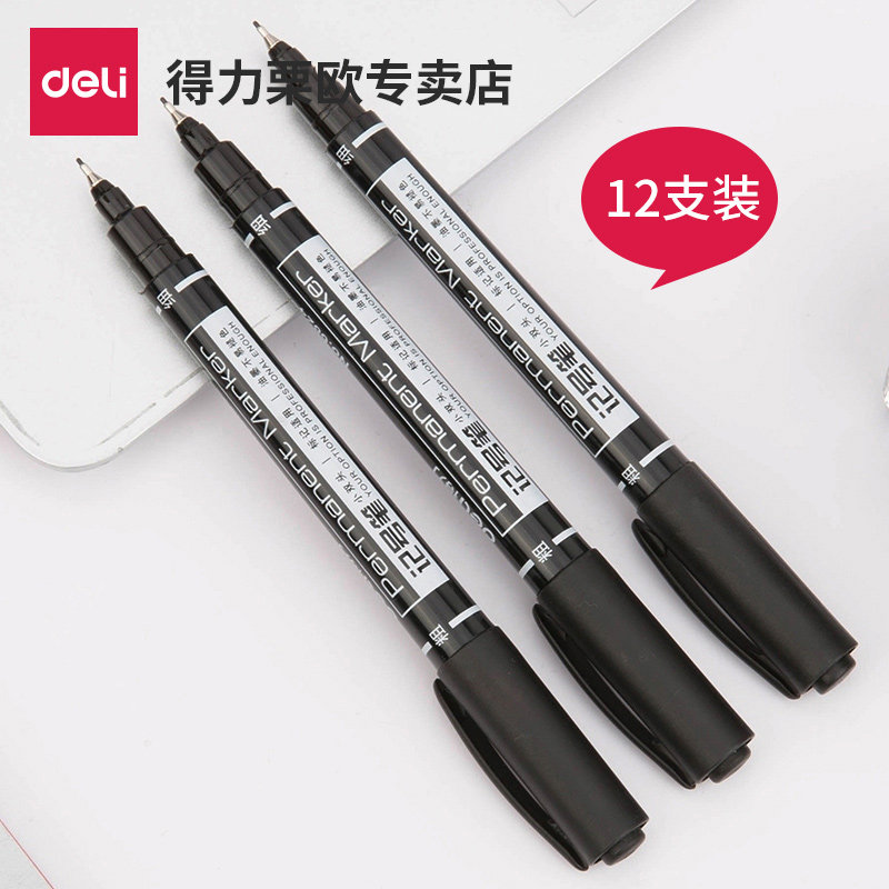 Able stationery 6824 Number of notes pen black small double head Thickness Oily Fine Arts Hook Pen Blue Red Color Dress CD Optical Pen Mark Pen Writing Tool-Taobao