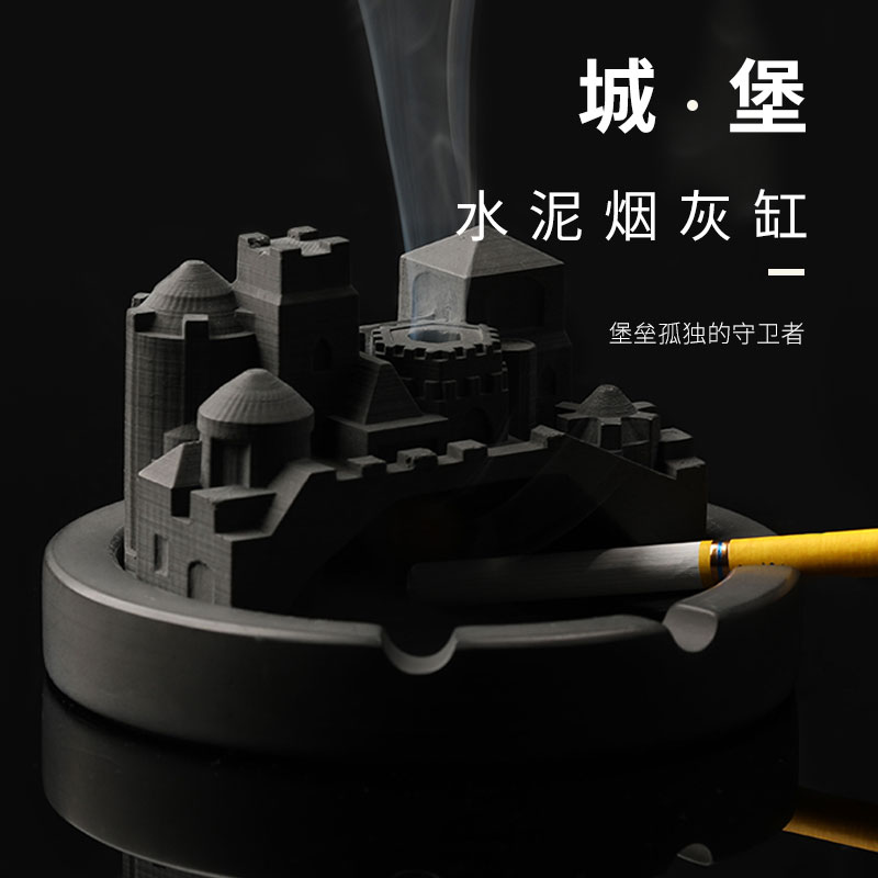 Nordic Castle Cement Smoke Ash Trays of Incense Burner in Ikea Wind Mind Living Room Creative Pendulum for Long-Peer Gift