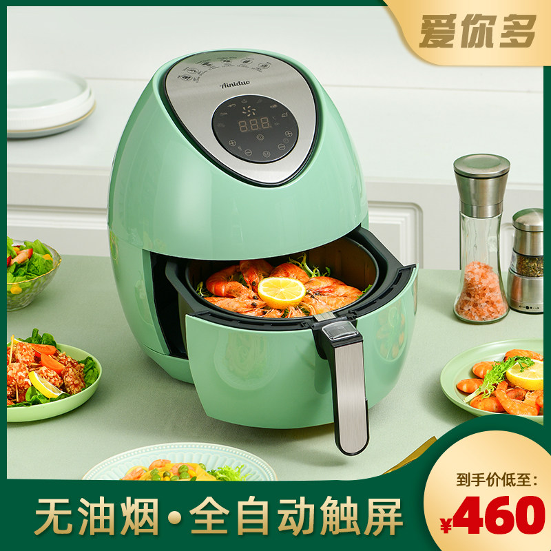 ainiduo loves you multi-net red air fryer no oil smoke fully automatic touch screen air fryer 3 5-5 5L
