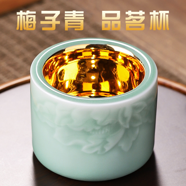24K tea cup Plum green high-end tea cup