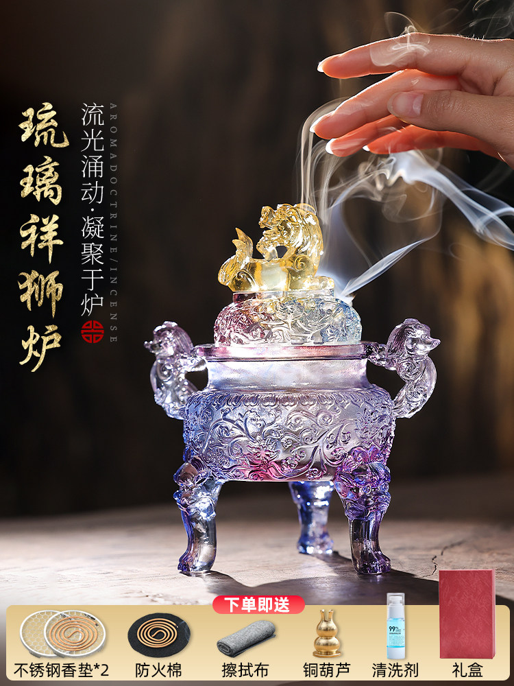 Large Classical Chinese Incense Burner with Lion Design, Made of Crystal and Glazed Ceramic, for Home Use, Indoor, Creative Ornament, Tea Ceremony