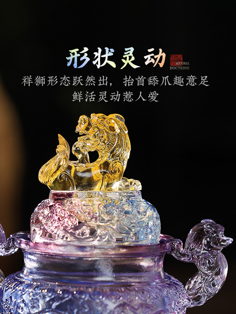 Large Classical Chinese Incense Burner with Lion Design, Made of Crystal and Glazed Ceramic, for Home Use, Indoor, Creative Ornament, Tea Ceremony