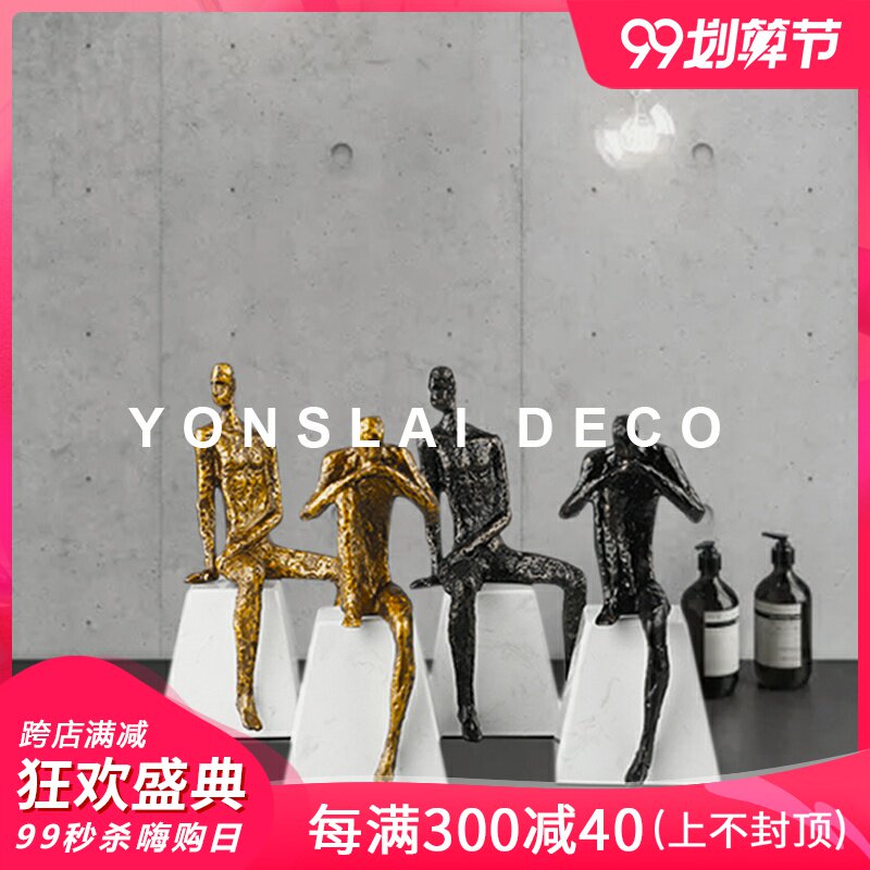 Modern metal material thinking character sculpture decoration light luxury style home club lobby study soft decoration