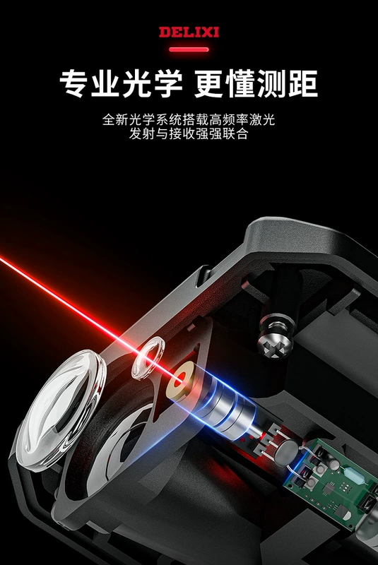 thước đo laser bosch Delixi Laser Thiết Bị Tìm Tầm Điện Tử Có Độ Chính Xác Cao Thước Dây Đo Cầm Tay Phòng Dụng Cụ Đo Hồng Ngoại Dụng Cụ Đo máy laser đo khoảng cách