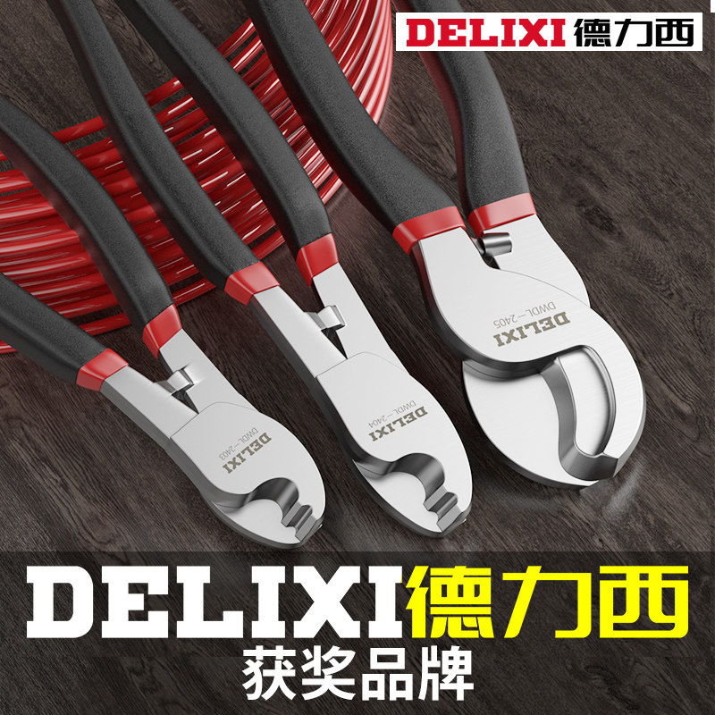 Deri West Cable Cut Wire Scissors Electric Glance Pliers Electrician Tangent Wire Breaking Pliers Manual 6 8 10 Inch Twisted Wire Pliers