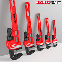 Dresy tube pliers Versatile Pipe Pliers Versatile pipe pliers Mighty Laryngeal Pliers Quick Water Pipe Pliers Small