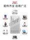 Delixi watch screwdriver set glasses small cross screwdriver mobile phone notebook repair tool
