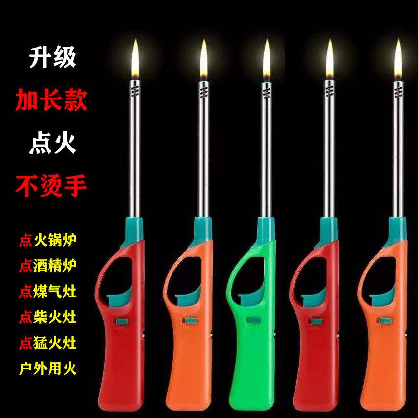 Ignitor whipped fire gun lengthened ignition gun inflatable gas cooker Minster fire long mouth Lighter Fire-Kitchen Firewood-Taobao