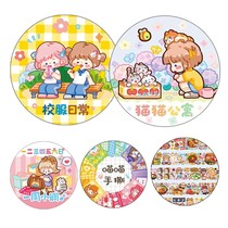Tune the hand account cute things society and paper tape sticker cute character hand account typesetting cat cat apartment school uniform daily