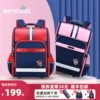 Товары от kimicool旗舰店
