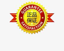 SY new date to buy 5 delivery 2 and buy ten for 5