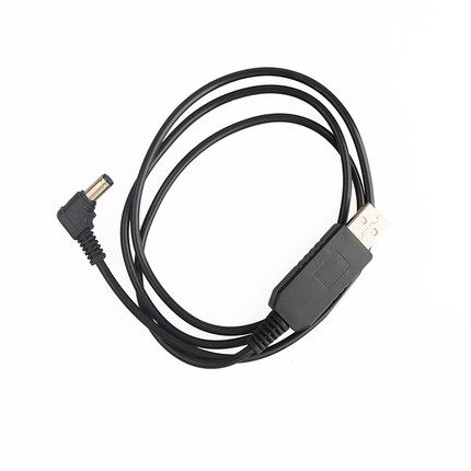 Intercom accessories USB charging line car charging line Pvanguard UV5R Baofeng UV9R Wanhua Handstand Universal