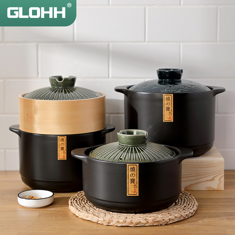 Japanese-style steamer casserole soup household ceramic stew pot rice gas stove special small casserole gas high temperature resistance