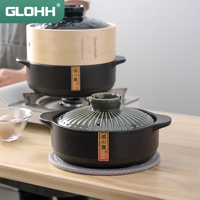 Japanese-style claypot rice special casserole stone pot bibimbap yellow stewed chicken gas high temperature dry burning does not crack household with steamer