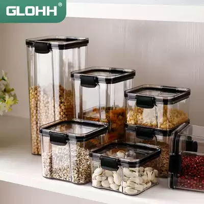 Food grade plastic storage tank Kitchen household whole grain food moisture-proof and fresh storage box transparent sealed tank