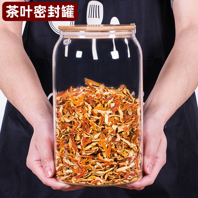 Large sealed cans food-grade storage storage glass jars with lids grains dry goods tea tangerine peel storage tanks