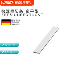 German Phoenix Terminal Quick Marker ZBF5:UNBEDRUCKT 0808642 Single Piece