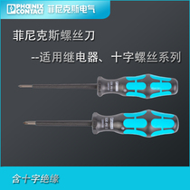 Phoenix Insulated Phillips Screwdriver Relay SZK Series Super Hard Industrial Grade Anti-skid Handle 1205147