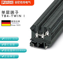 German Phoenix Terminal Single Layer Terminal TB 4-TWIN I 3246502 Single Piece Sales