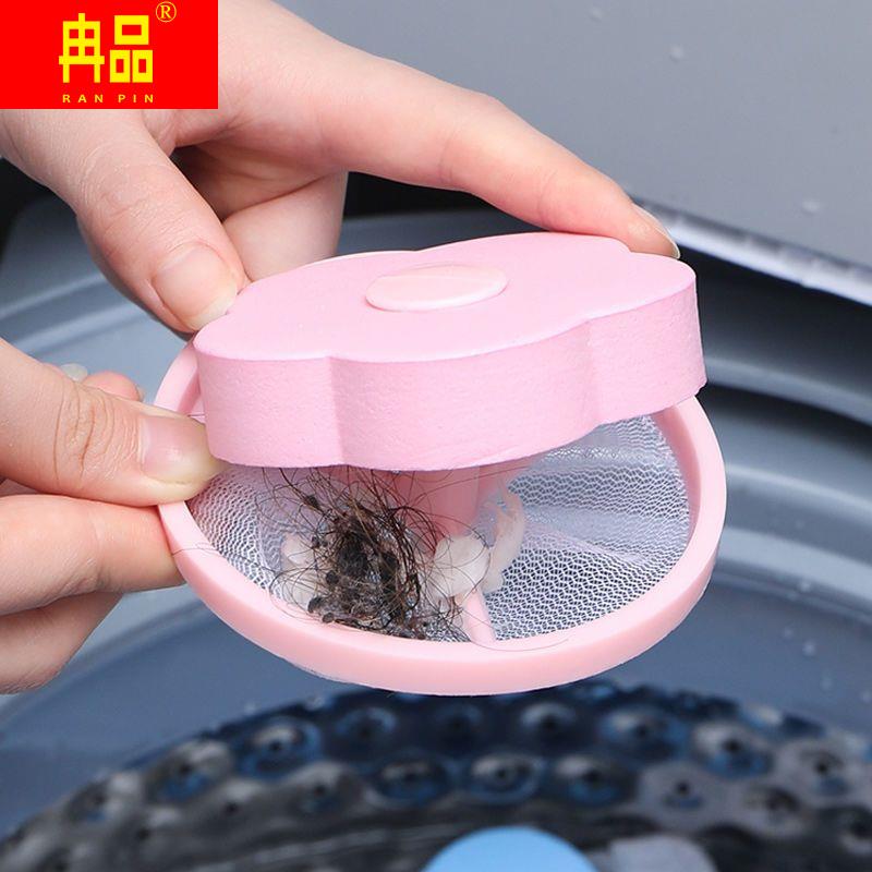 Filter bag washing machine floating general anti-winding remover suction hair cleaning without wound laundry ball