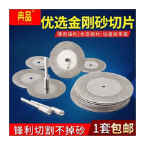 Automatically darkening welding glasses for welders argon arc secondary welding protective glasses anti-glare arc glare goggles