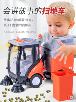 Big Numbers Sweeping Cars Trash Sanitation Cleaning Cars Children Road Boys Sweeping Car Boys Car Engineering Car Toys